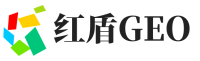 青山湖区红盾GEO